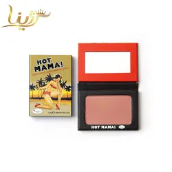 رژگونه دبالم مدل هات ماما