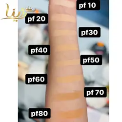 پنکیک دو کاره فاقد چربی مپ - فروشگاه اینترنتی لوازم آرایشی 💋 و بهداشتی ❤️ رژینا