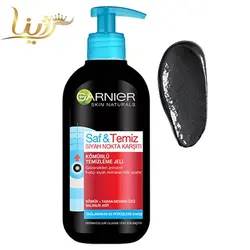 ژل شستشوی صورت زغال گارنیه