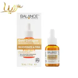 سرم گلد کلاژن بالانس - فروشگاه اینترنتی لوازم آرایشی 💋 و بهداشتی ❤️ رژینا