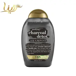 شامپو پاک کننده مو عصاره زغال او جی ایکس - فروشگاه اینترنتی لوازم آرایشی 💋 و بهداشتی ❤️ رژینا