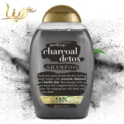 شامپو پاک کننده مو عصاره زغال او جی ایکس - فروشگاه اینترنتی لوازم آرایشی 💋 و بهداشتی ❤️ رژینا