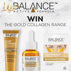 کرم دور چشم گلد کلاژن بالانس - فروشگاه اینترنتی لوازم آرایشی 💋 و بهداشتی ❤️ رژینا