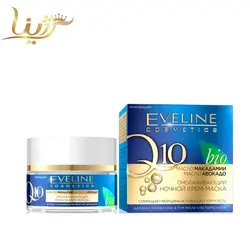 کرم ضدچروک و مغذی اولاین بایو کیوتن Q10 - فروشگاه اینترنتی لوازم آرایشی 💋 و بهداشتی ❤️ رژینا