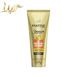 ماسک مو ٣ دقیقه ای ضد ریزش پنتن (نارنجی)