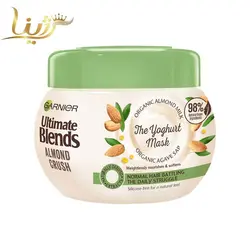 ماسک مو ماست و بادام گارنیه - فروشگاه اینترنتی لوازم آرایشی 💋 و بهداشتی ❤️ رژینا