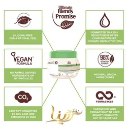 ماسک مو ماست و بادام گارنیه - فروشگاه اینترنتی لوازم آرایشی 💋 و بهداشتی ❤️ رژینا