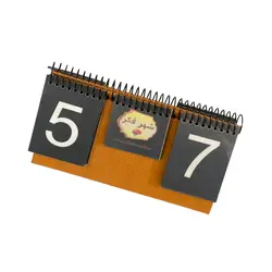 امتیاز شمار نارنجی کد 4872