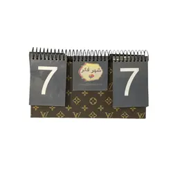 امتیاز شمار چرم طرح ال وی