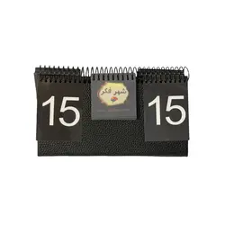 امتیاز شمار چرم رنگ مشکی 4201