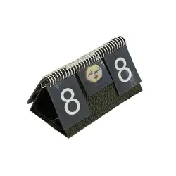 امتیاز شمار چرم پرسپکتیو رنگ طلایی