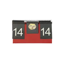 امتیاز شمار چرم رنگ قرمز 4200