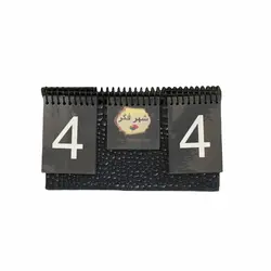 امتیاز شمار چرم رنگ سورمه ای کد 4306