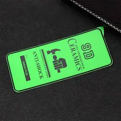 گلس سرامیکی براق خمیده Samsung S20 Plus