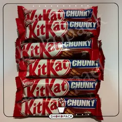 بسته 5 عددی کیت کت چانکی