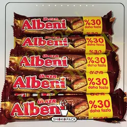 شوکوپک 5 عددی آلبنی