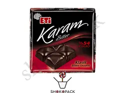 شکلات اتی کارام تلخ 54 درصد