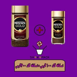 پک نسکافه گلد 100 + 200 گرمی