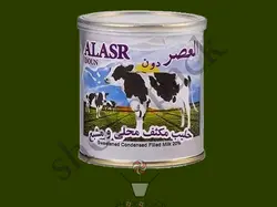 شیرعسل العصر ایرانی