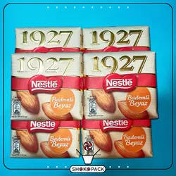 شکلات 1927 بادامی