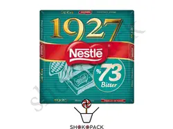 شکلات 1927 نستله تلخ 73 درصد