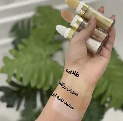 ✨هایلایتر ترند تیک تاکی✨