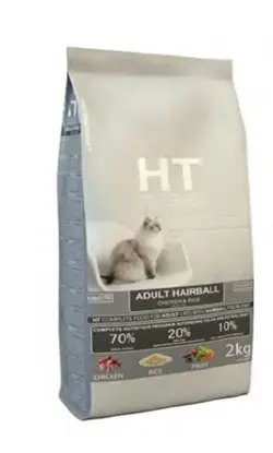 غذای خشک گربه مدل  HT Hairball