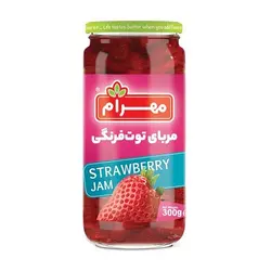 مربای توت فرنگی 300 گرمی مهرام