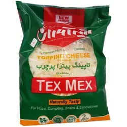 تاپینگ پیتزا TEX MEX پرچرب 2 کیلوگرمی شیرآوران