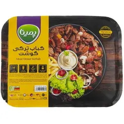 کباب ترکی گوشت 400 گرمی پمینا کاله