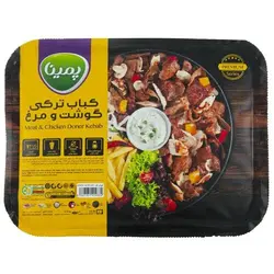 کباب ترکی گوشت و مرغ 400 گرمی پمینا کاله