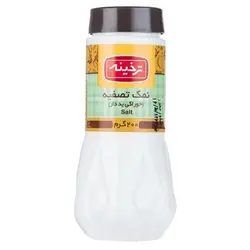 نمک تصفیه خوراکی ید دار (تبلور مجدد) 200 گرمی ترخینه