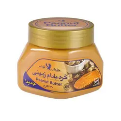 کره بادام زمینی 350 گرمی عقاب