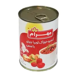 کنسرو خوراک لوبیا چیتی با سس 400 گرمی مهرام