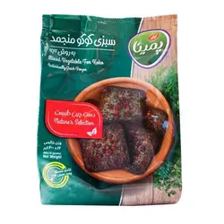 سبزی کوکو منجمد 400 گرمی پمینا کاله