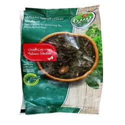 سبزی قورمه منجمد 400 گرمی پمینا کاله