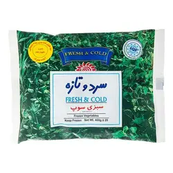 سبزی سوپ 400 گرمی سرد و تازه