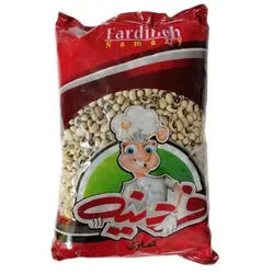 لوبیا چشم بلبلی 800 گرمی فردینه