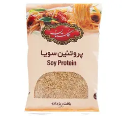 سویا 250 گرمی گلستان