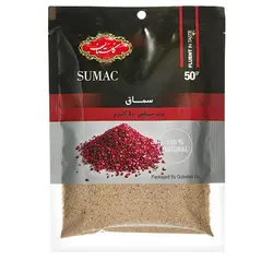 سماق 50 گرمی گلستان
