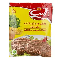 چاشنی همبرگر و کتلت 85 گرمی الیت