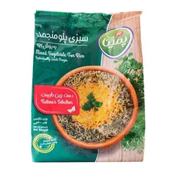 سبزی پلو منجمد 400گرمی پمینا کاله