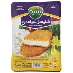 شنیتسل سینه مرغ 540گرمی (4قطعه) پمینا کاله