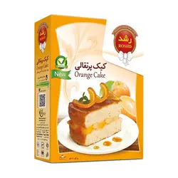 پودر کیک پرتقالی 500 گرمی رشد