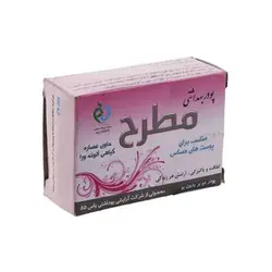 پودر موبر پوستهای حساس حاوی آلوئه ورا بدون ظرف 50 گرمی مطرح