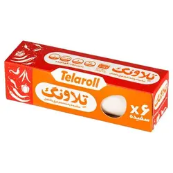 سفیده تخم مرغ پخته با فلفل 200 گرمی(6 عدد سفیده) تلاونگ