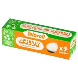 سفیده تخم مرغ پخته با سبزیجات 200 گرمی(6 عدد سفیده) تلاونگ