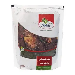 سبزی قلیه ماهی (مرغ و ماهی شکم پر) منجمد 400 گرمی نوبر سبز