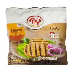 برگر مرغ 70 درصد 450 گرمی (5عدد) ب.آ