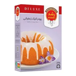 پودر کیک زعفرانی 500 گرمی رشد